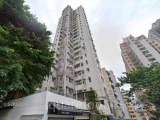 太慶大廈 大廈