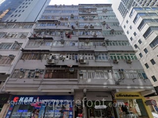 Tai Tung House Building