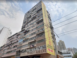 元朗元朗大厦中层6房户成交价$372.8万 升值约433%