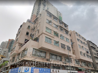 利群楼 大厦