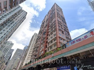 Dao Shing Building Building