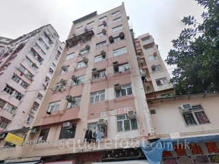 建丰楼 大厦