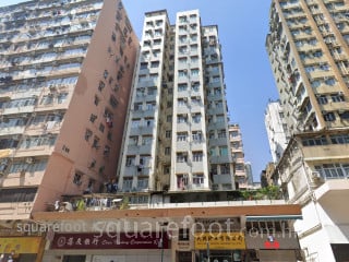 耀昌隆大樓 大廈