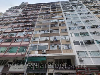偉業樓 大廈