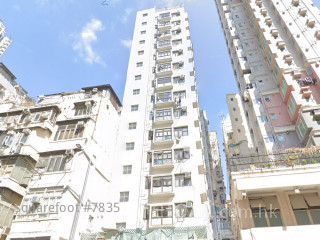 金怡樓 大廈