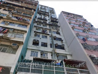 Shun King Building Building
