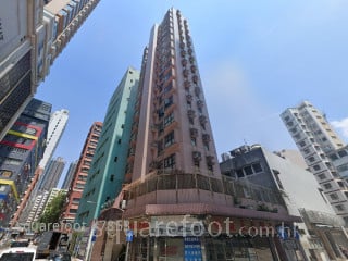 Kar Wun Court Building