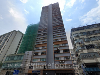 Kam Tsuen Mansion Building