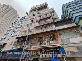 南和大樓 大廈