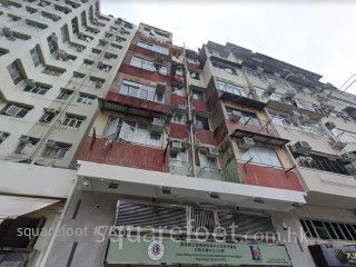 Cranbtown Building Building