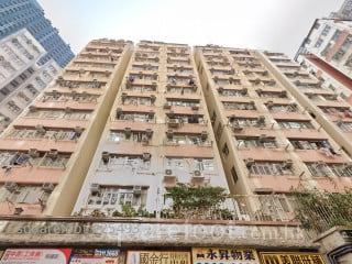 屈地大厦 大厦