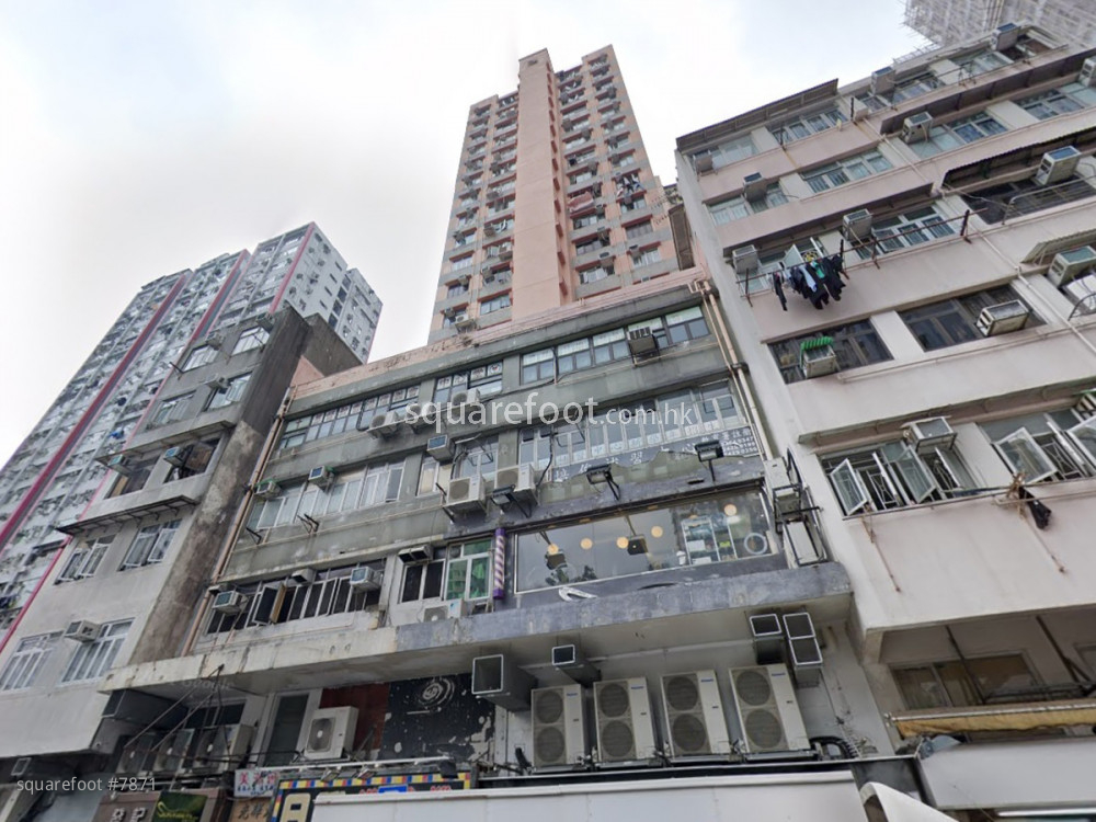 Kwong Fai Building Building Kwong Fai Building Building