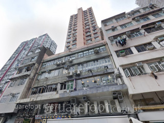 光辉大厦 大厦