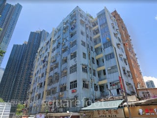 建德大樓 大廈