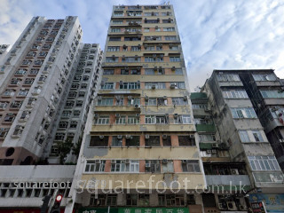 金安大厦 大厦