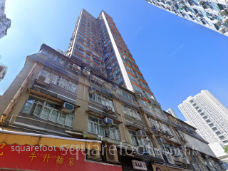 Cheong Hung Mansion Building