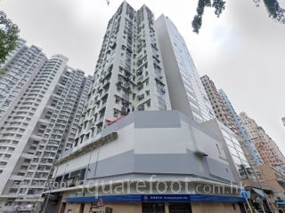 Southern Building Building