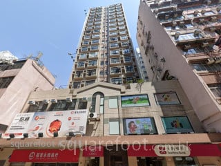 Cheron Court Building