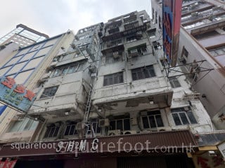 美昌大厦 大厦