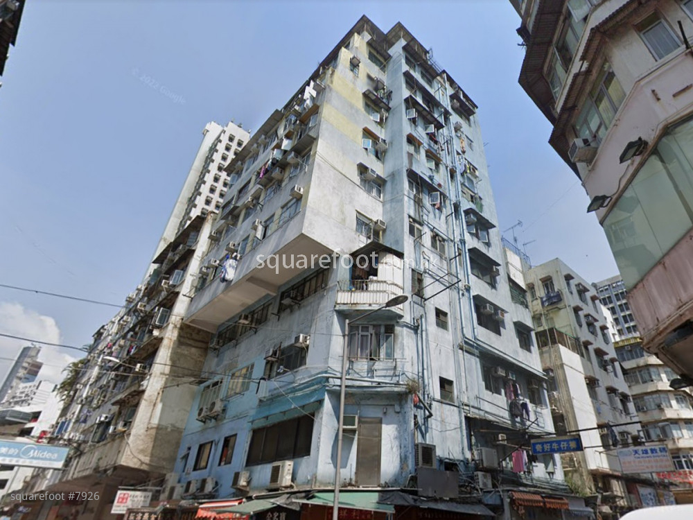 永安楼 大厦 永安楼 大厦