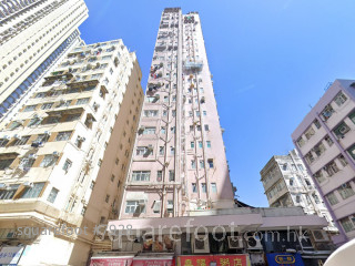 Man Po Building Building