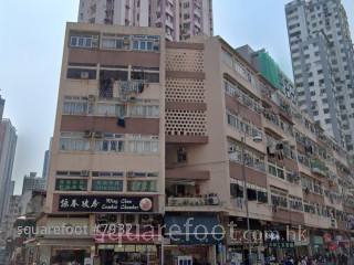 坤成樓 大廈