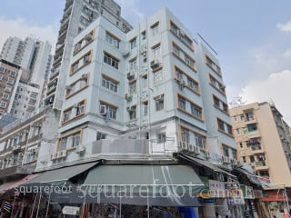 新景楼 大厦