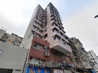 Shing Lum Building Building