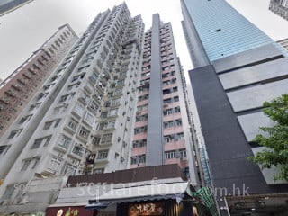 Hang Po Building Building