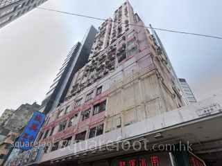 友诚大厦 大厦