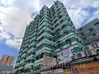 Kam Wah Building Building