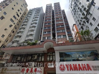 嘉怡大廈 大廈