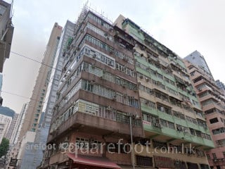 安邦大廈 大廈