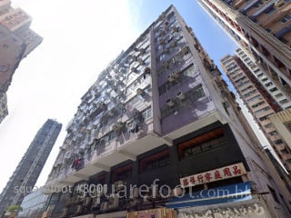 501-511 Queen's Rd West Building