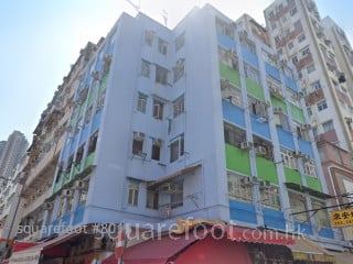 Lin Fai House Building