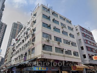 建益楼 大厦