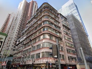 中原大厦 大厦