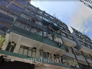 No.121 Belcher's Street Building