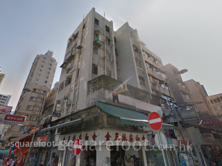 东升楼 大厦