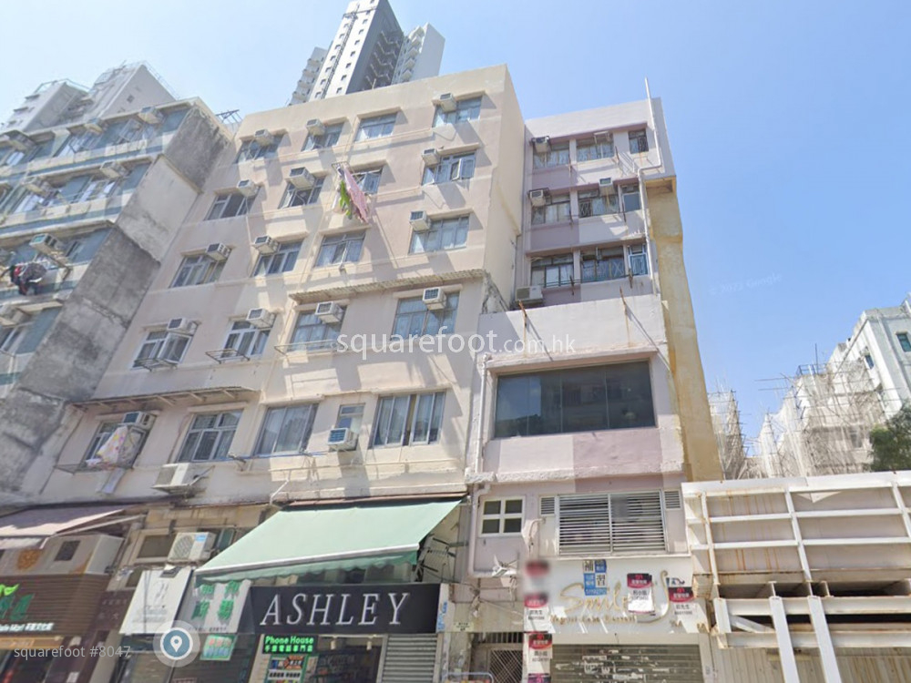 Pak Lee Building, Kowloon City Property Price & Transaction Record |  