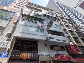 Fuji House Building
