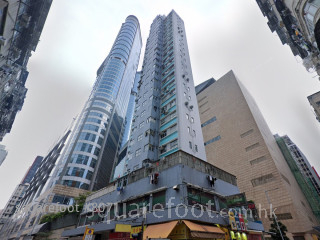 永昌大廈 大廈