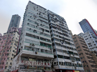 德利大廈 大廈