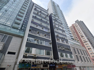 Kai Hing Building Building