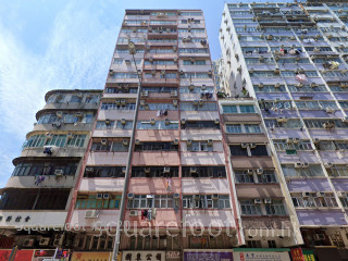 Diamond Building Building