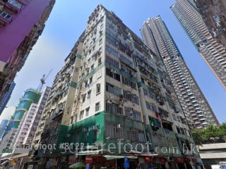 中星樓 大廈