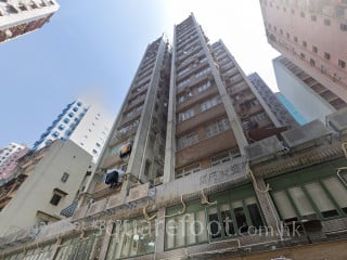 Wah Chi Mansion Building