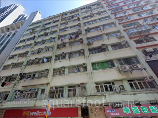 Wing Hing House Building