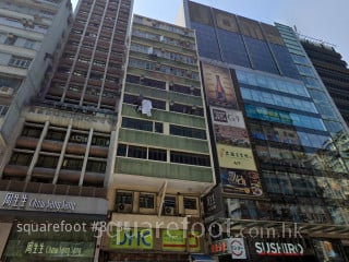金陵大廈 大廈