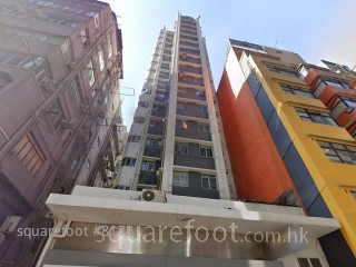 Li Tak Mansion Building